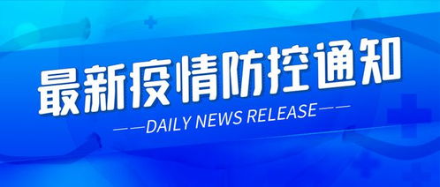 潍坊万科首个透明工厂正式开放 共鉴家的美好与品质承诺